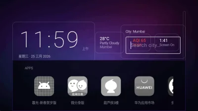 Yukuza Launcher 1.3.2 安卓版 2