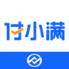 付小满展业宝