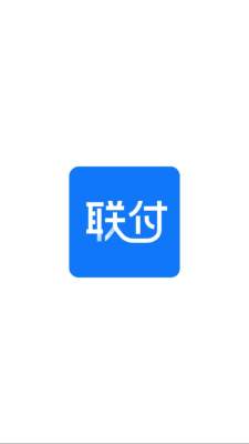 联付助手 1.0.1 安卓版 2