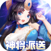 萌将风云0.05返1倍代金gm版