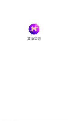 蔓迪星球 1.0.8 安卓版 1