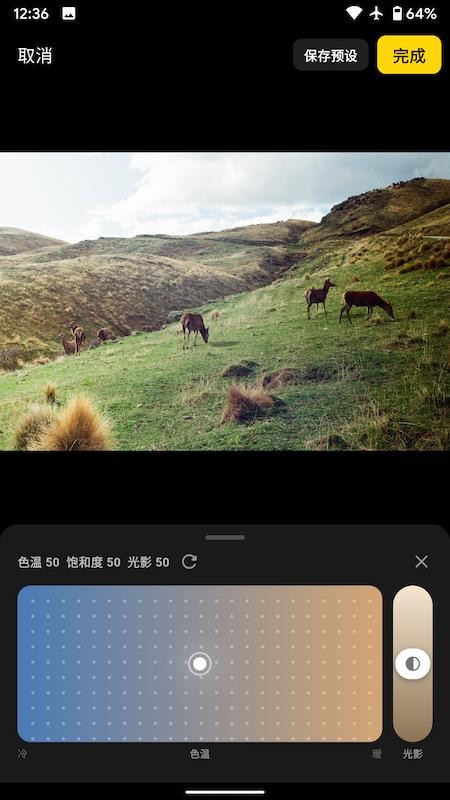 Filmix 1.8.1 最新版 1