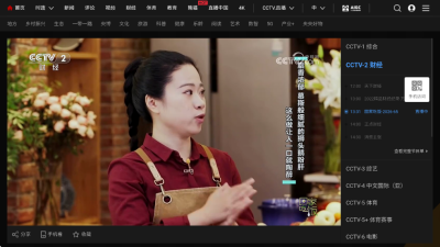 WebViewTvLive 2.1.2 安卓版 1