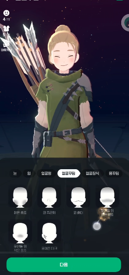 洛奇m 1.0.441 安卓版 3