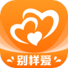 别样爱交友