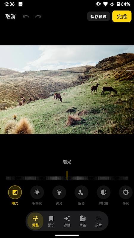 Filmix 1.8.1 最新版 0