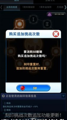 赶海小渔夫 1.0.1 安卓版 1