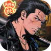 我是小奇兵0.1折每日领648代金券版