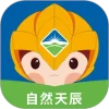 自然天辰服务云