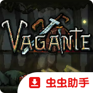 游荡者手游移植版