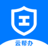 政启云