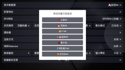 经典影视 2023.1.21 安卓版 2