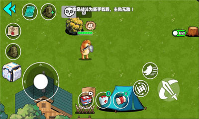 我的刀盾战场免广告版 1.1.0 安卓版 2