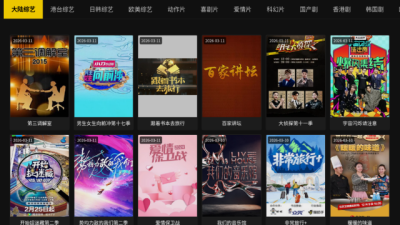 CCWebTv 1.8.3 安卓版 2