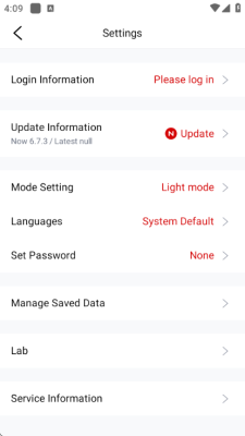 DaumCafe最新 6.7.3 安卓版 1