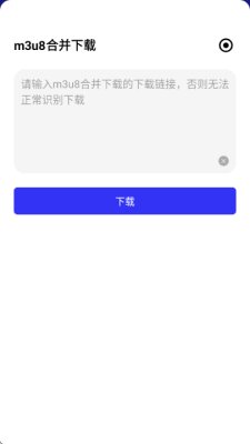 快乐资源下载器 1.415 安卓版 2