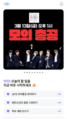 ​armybada 1.0.0 安卓版 0