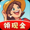 小镇幸福人家