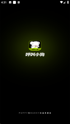 呼叫小狗app交友 1.2.3 安卓版 1