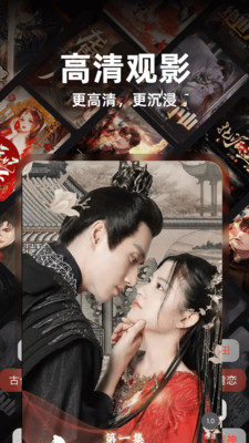 全免费短剧大全 1.0.6 安卓版 1