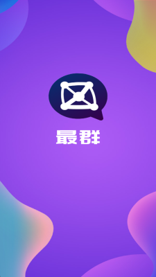 最群 1.0.0 安卓版 1