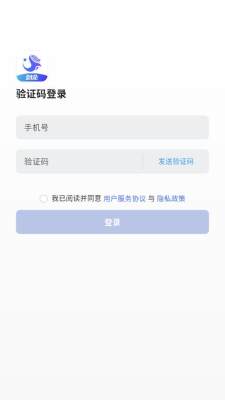 混溟AI 1.1.1 安卓版 1