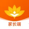 金色花家长端