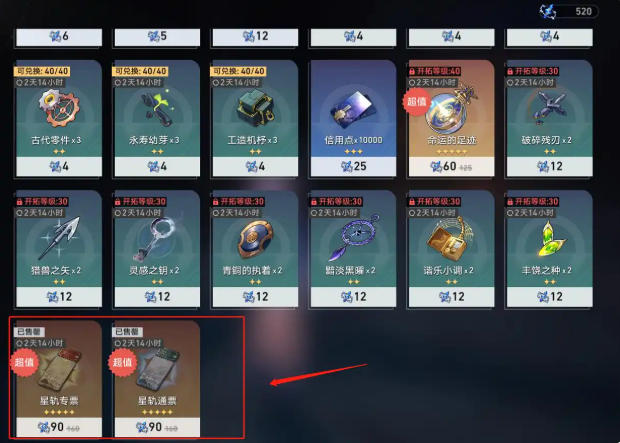 1 - 副本_480x320_320x480.jpg