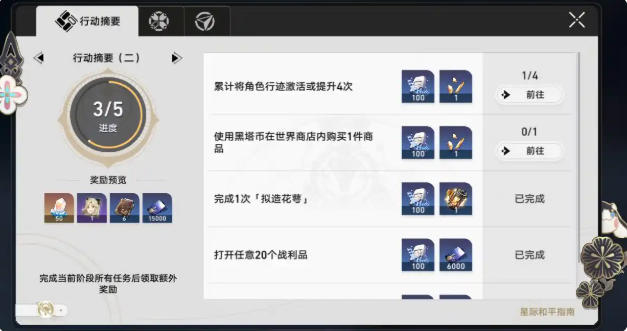 1 - 副本_480x320_480x320.jpg