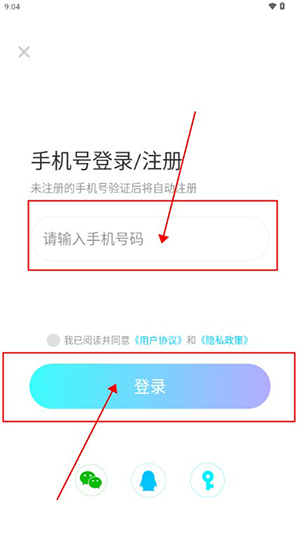 雷电圈iOS版下载官网2024最新版-雷电圈APP官方下载正版手机版v1.5.3