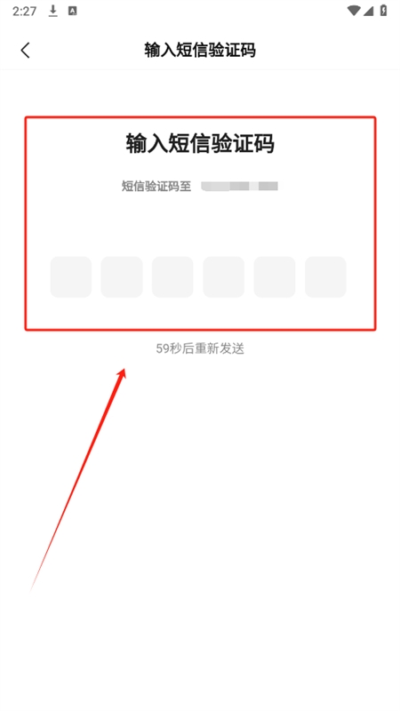 橙篇ai写作app官方正版手机版