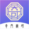 奇门精研排盘