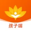 金色花孩子端