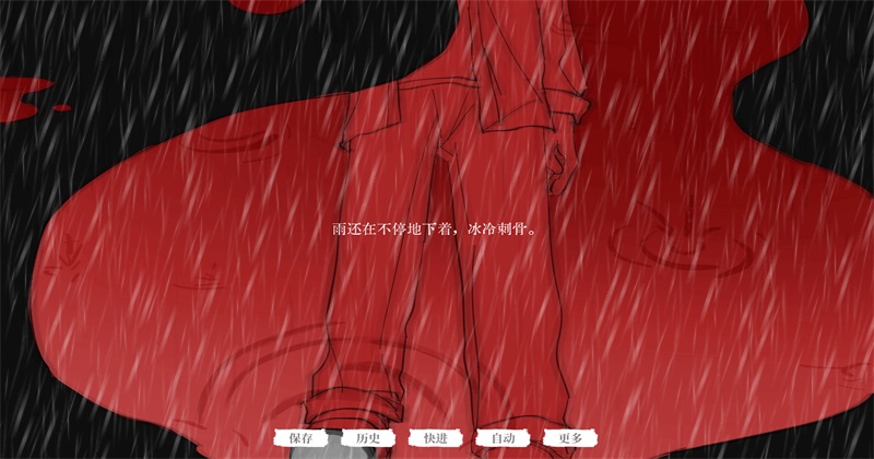北江灵异调查员 1.0 安卓版 1