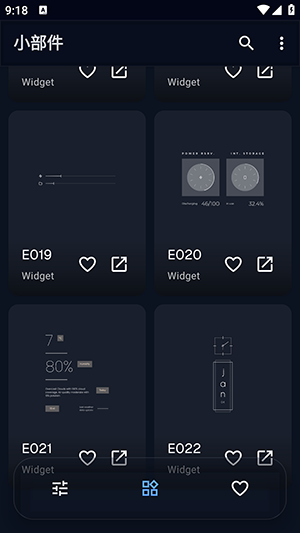 EvoqueKWGT 9.6.2 安卓版 1