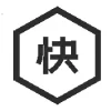 自动快手2026最新