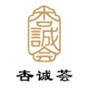 杏诚荟