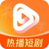 免费短剧合集