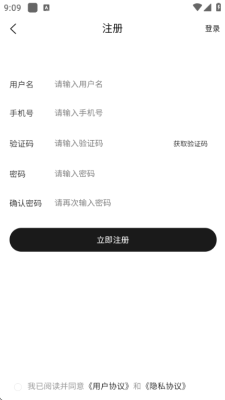 宠乐屿 1.0.2 安卓版 1