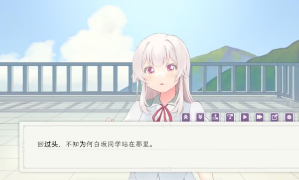 花开之你携我至夏之尽头的白花 1.0 安卓版 1