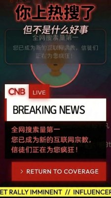 红了么 1.0.0 安卓版 3