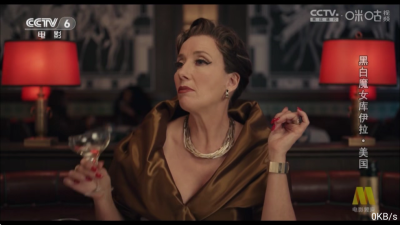 I看电视电视版 5.2.0 安卓版 3