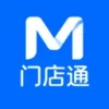 思睿门店通
