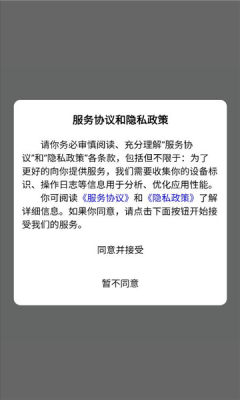 九斗六平台 1.2.13 安卓版 1