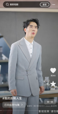 免费看短剧全集 1.0.7 安卓版 1