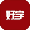 北大好学