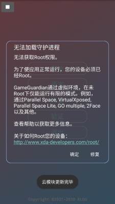 pubg轻井泽惠全防 2.0.9.2 安卓版 1