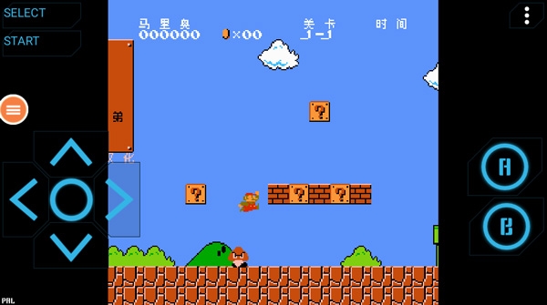 Panda NES 3.0 安卓版 2