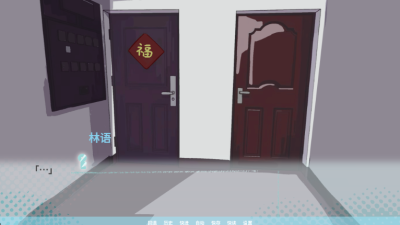 邻家之钥 0 安卓版 3