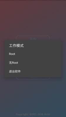 pubg轻井泽惠全防 2.0.9.2 安卓版 2